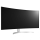 LG 34WK95C-W Curved NanoIPS HDR - 513701 - zdjęcie 3